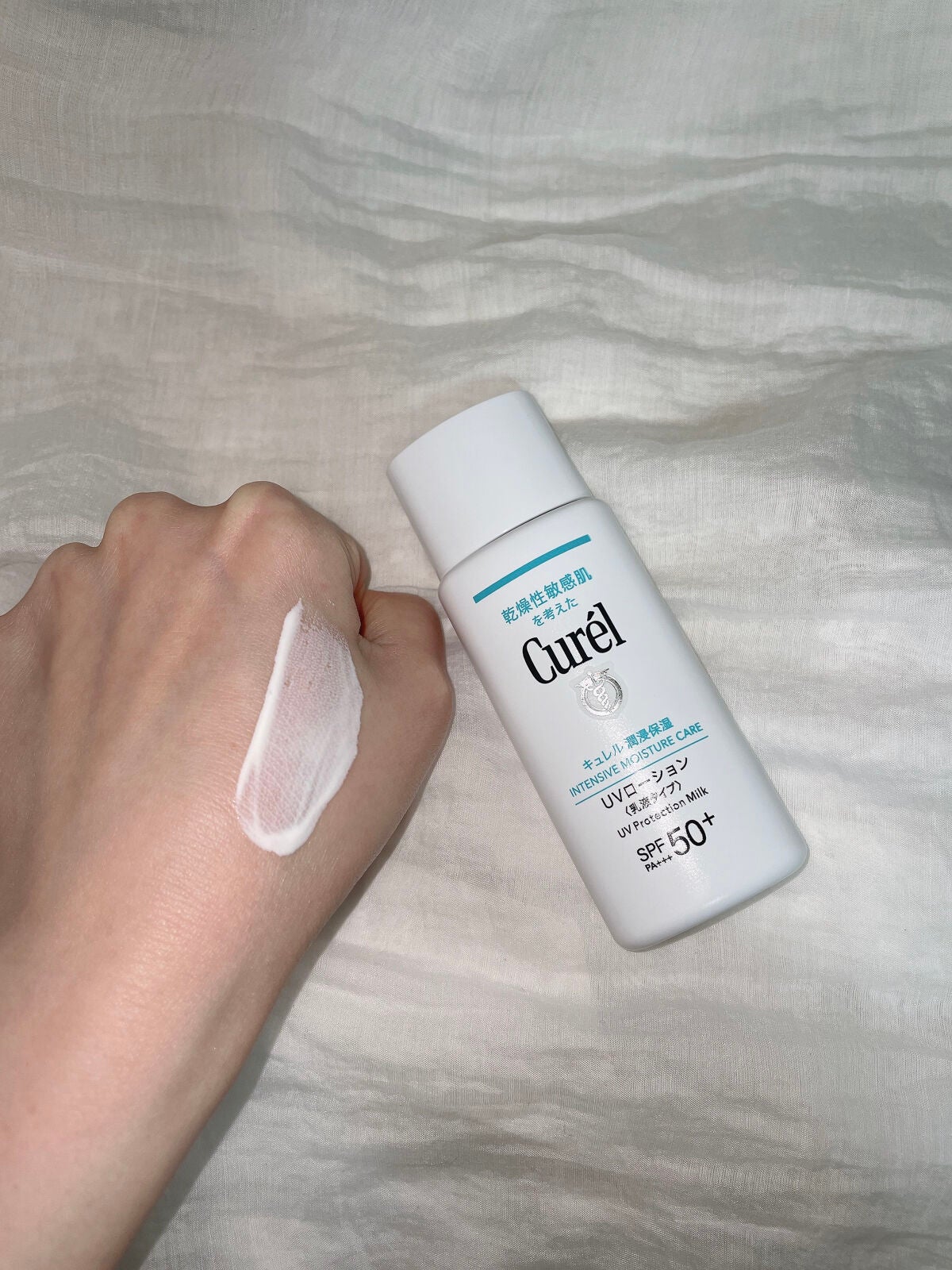 潤浸保湿 UVローション/キュレル/日焼け止めローションを使ったクチコミ(5枚目)
