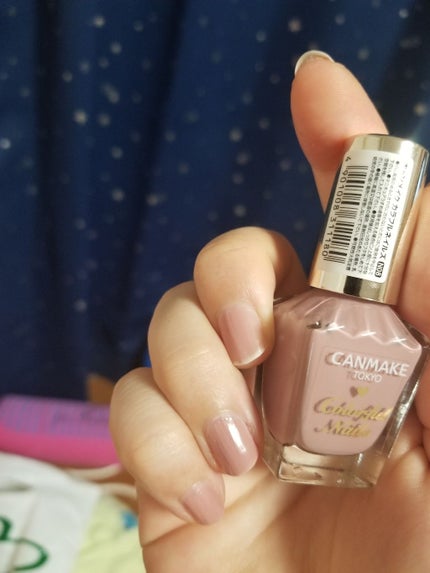 カラフルネイルズ/キャンメイク/マニキュアを使ったクチコミ(1枚目)