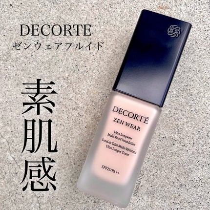 ゼン ウェア フルイド/DECORTÉ/リキッドファンデーションを使ったクチコミ(1枚目)