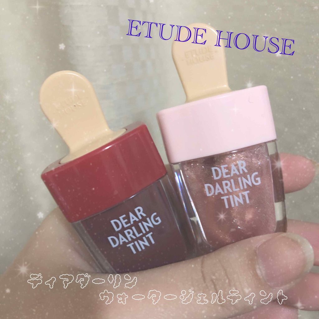 ディアダーリン ウォータージェルティント （アイスティント）/ETUDE/口紅を使ったクチコミ（1枚目）
