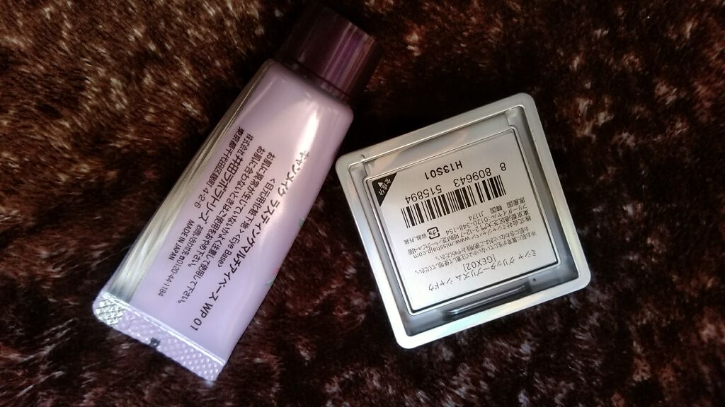 グリッタープリズム シャドウ/MISSHA/グリッターを使ったクチコミ(2枚目)