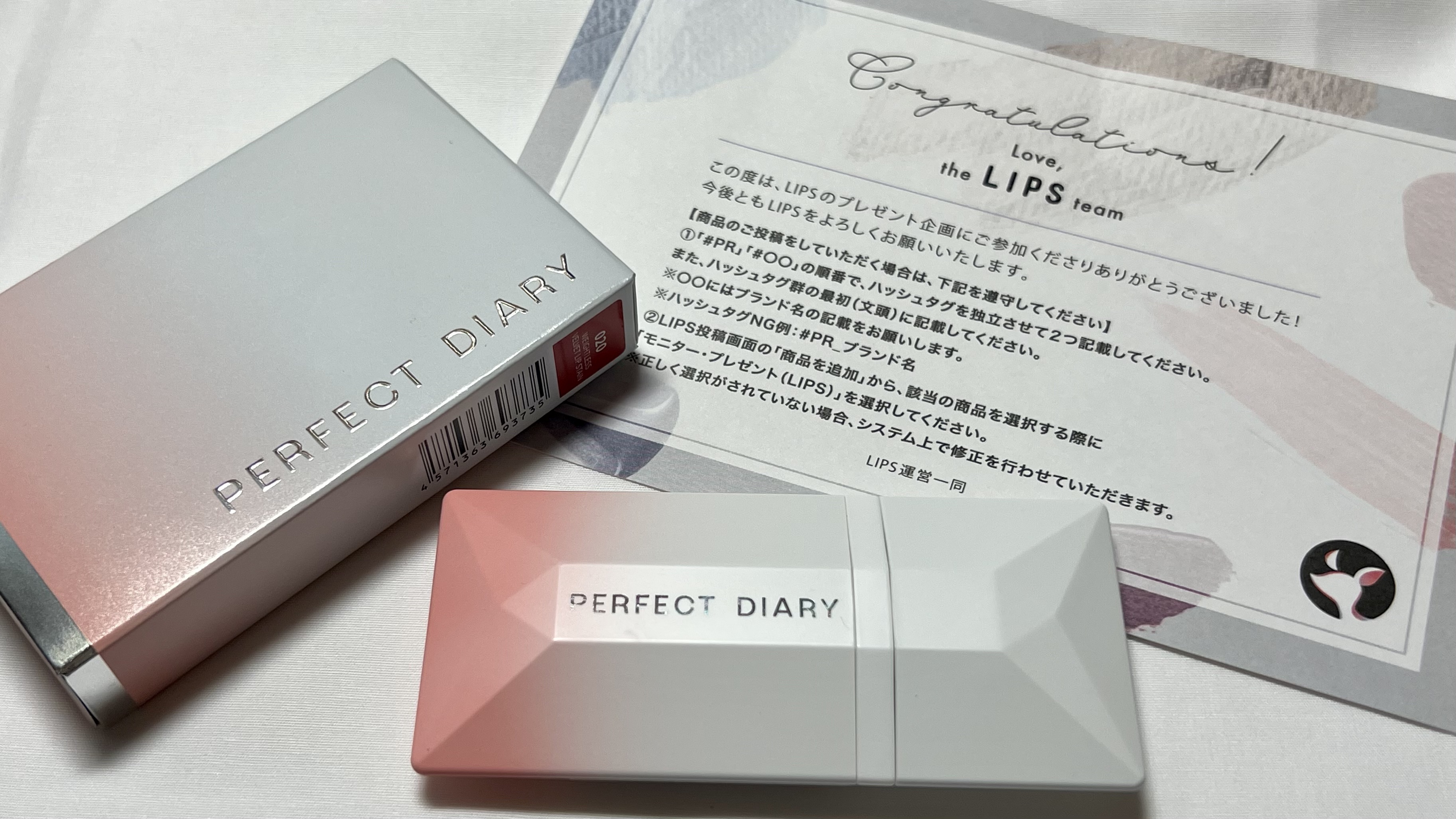 READ ME ウェイトレス ベルベット リップ ステイン「IN LOVE」シリーズ/PERFECT DIARY/口紅を使ったクチコミ（1枚目）