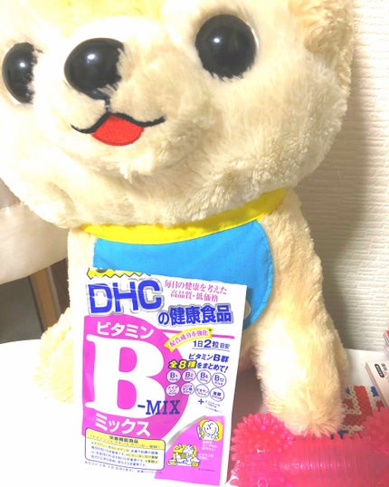 DHC ビタミンBミックス/DHC/美容サプリメントを使ったクチコミ(1枚目)