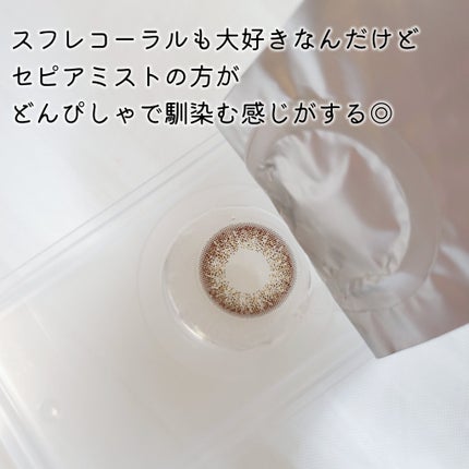 アイジェニック/アイジェニック/カラーコンタクトレンズを使ったクチコミ(3枚目)