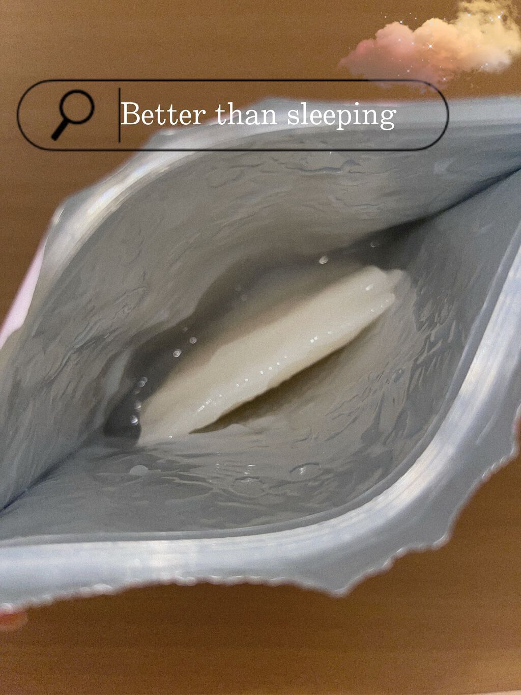 ごめんね素肌マスク/クリアターン/シートマスク・パックを使ったクチコミ（2枚目）