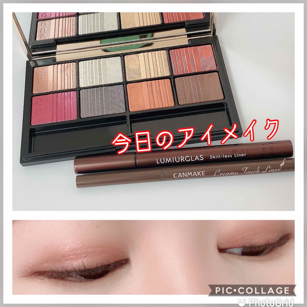 2020 ホリデー アイシャドウ コンパクト/SUQQU/アイシャドウパレットを使ったクチコミ(1枚目)