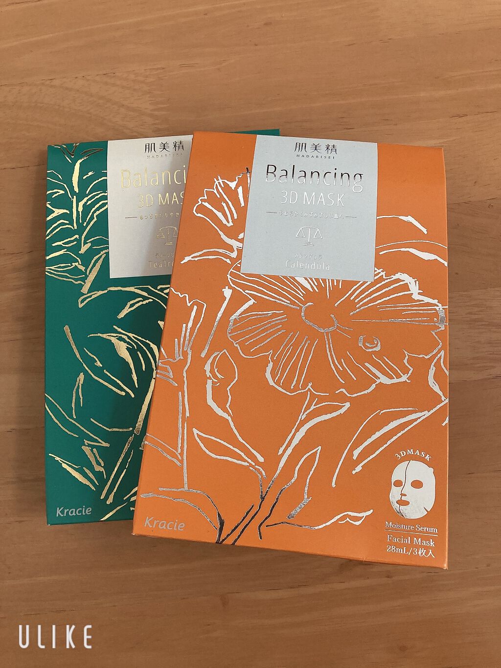 バランシング３Ｄマスク モイスチャーセラム/肌美精/シートマスク・パックを使ったクチコミ（1枚目）