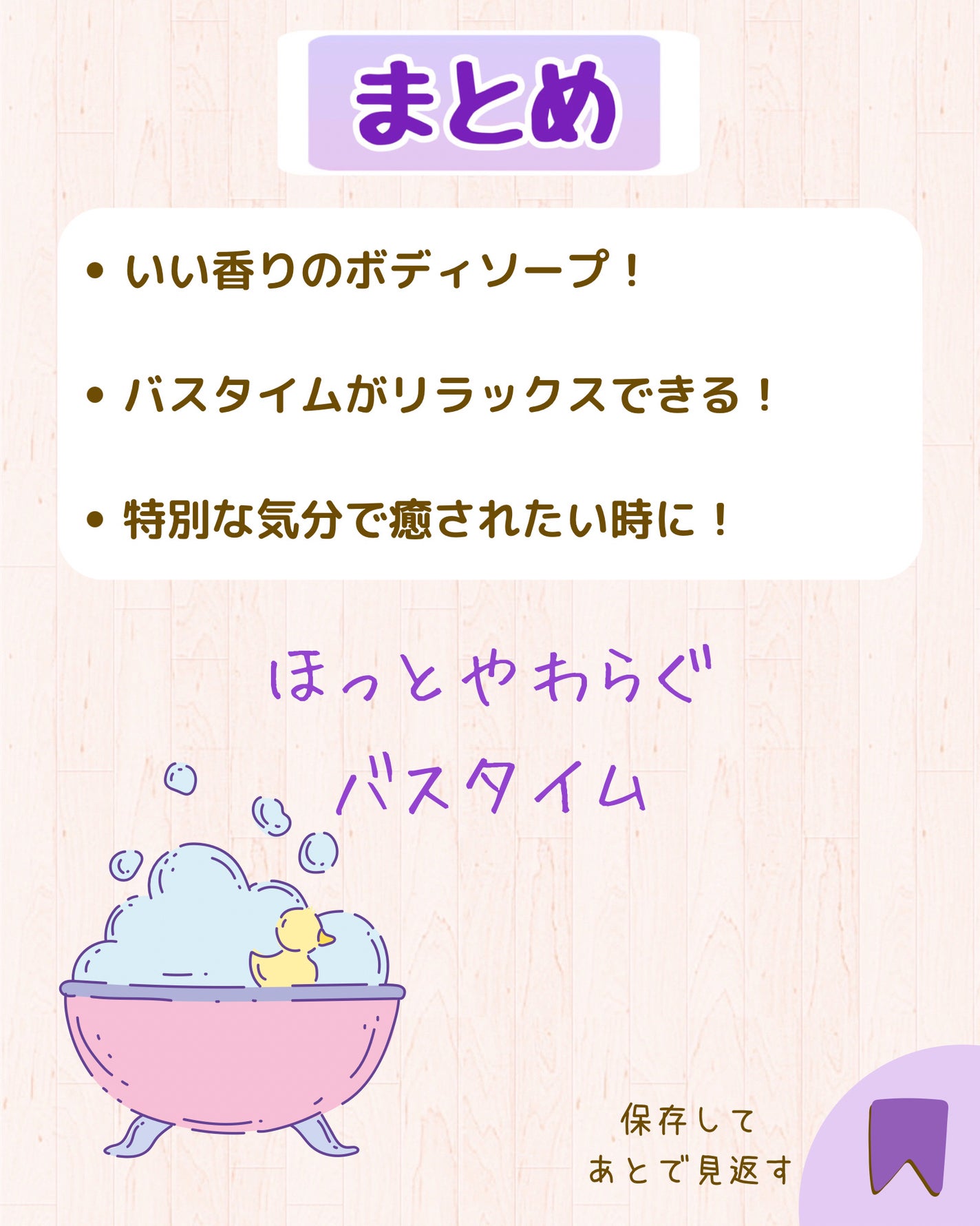 ブン on LIPS 「←他の投稿はここから🍁いつもご覧いただきありがとうございます🐿..」(8枚目)