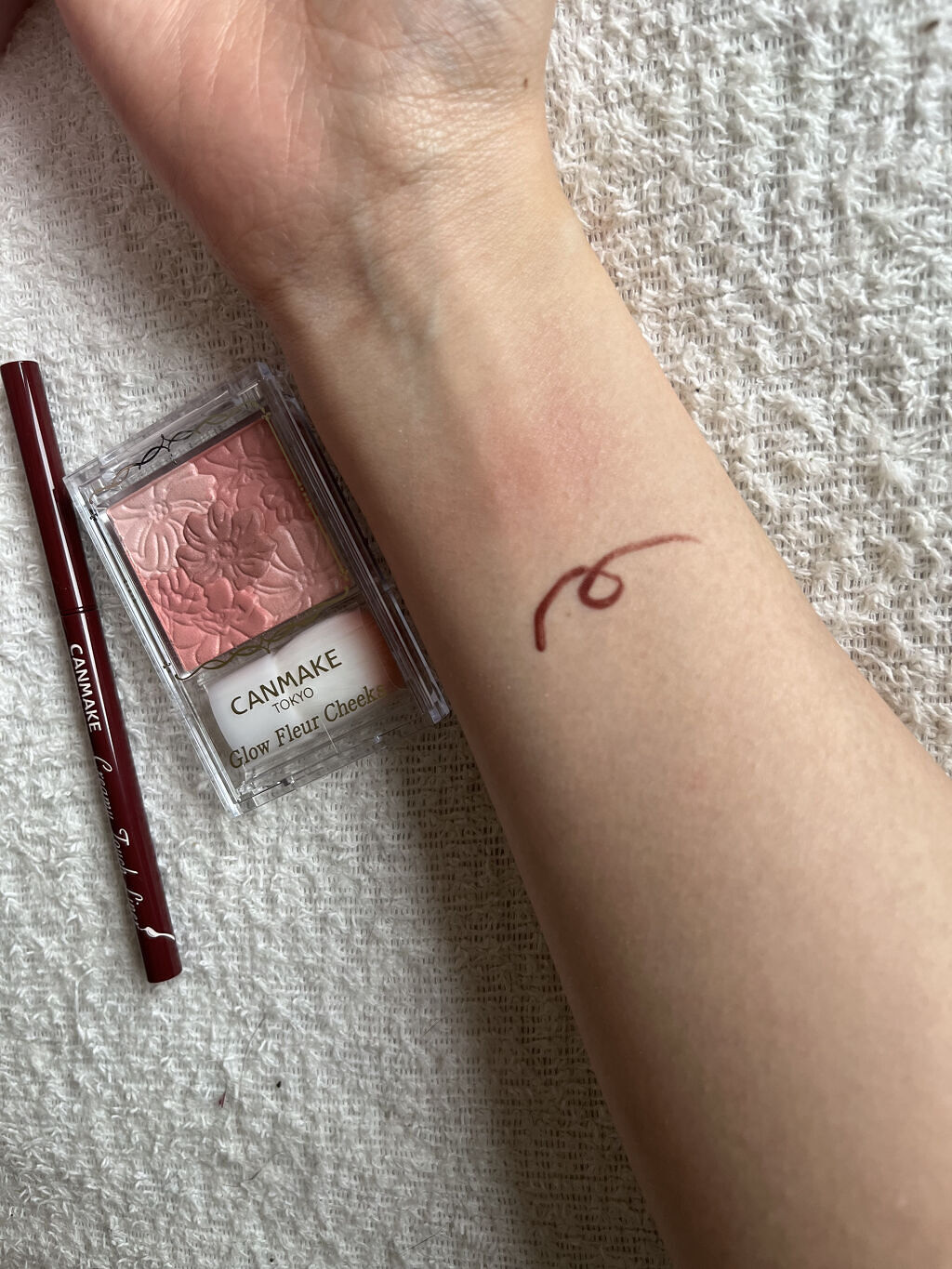 グロウフルールチークス/キャンメイク/パウダーチークを使ったクチコミ（3枚目）