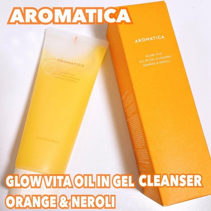 グロービタオイル イン ジェル クレンザー オレンジ&ネロリ/AROMATICA/クレンジングジェルを使ったクチコミ(1枚目)