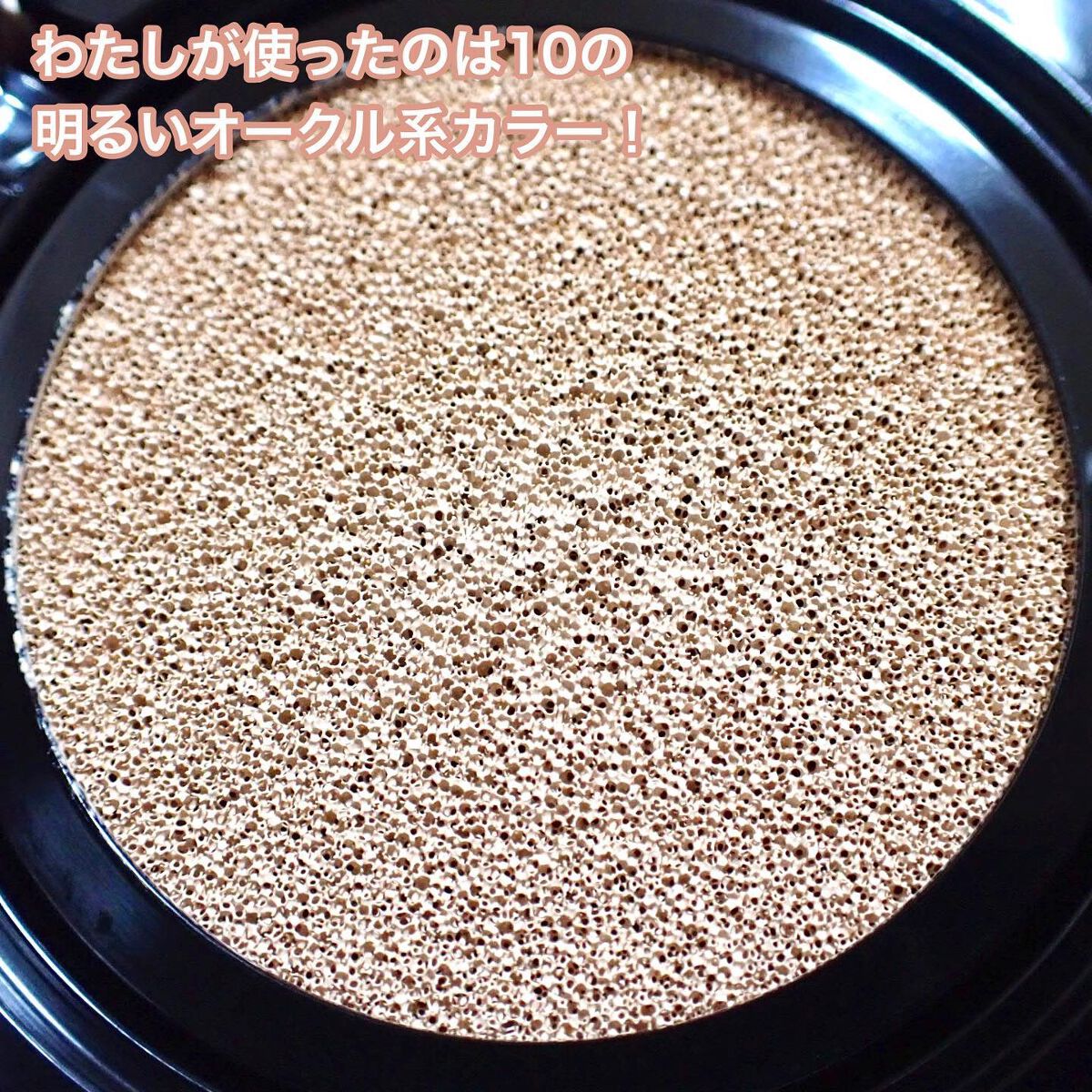 èä¹
ã«ãŒã«ãã¹ã«ã©/CEZANNE/ãã¹ã«ã©ã䜿ã£ãã¯ãã³ãïŒ2æç®ïŒ