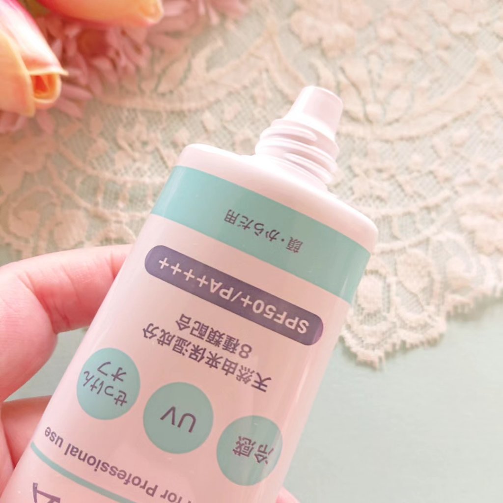 プロ・業務用 UVクリーム/プロ・業務用/日焼け止めクリームを使ったクチコミ（2枚目）