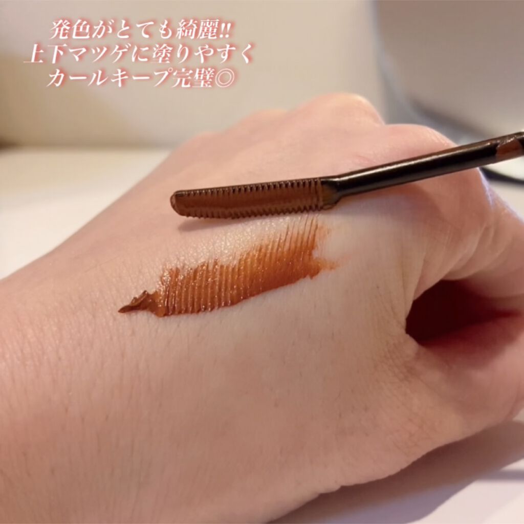 クイックラッシュカーラー/キャンメイク/マスカラ下地を使ったクチコミ（2枚目）