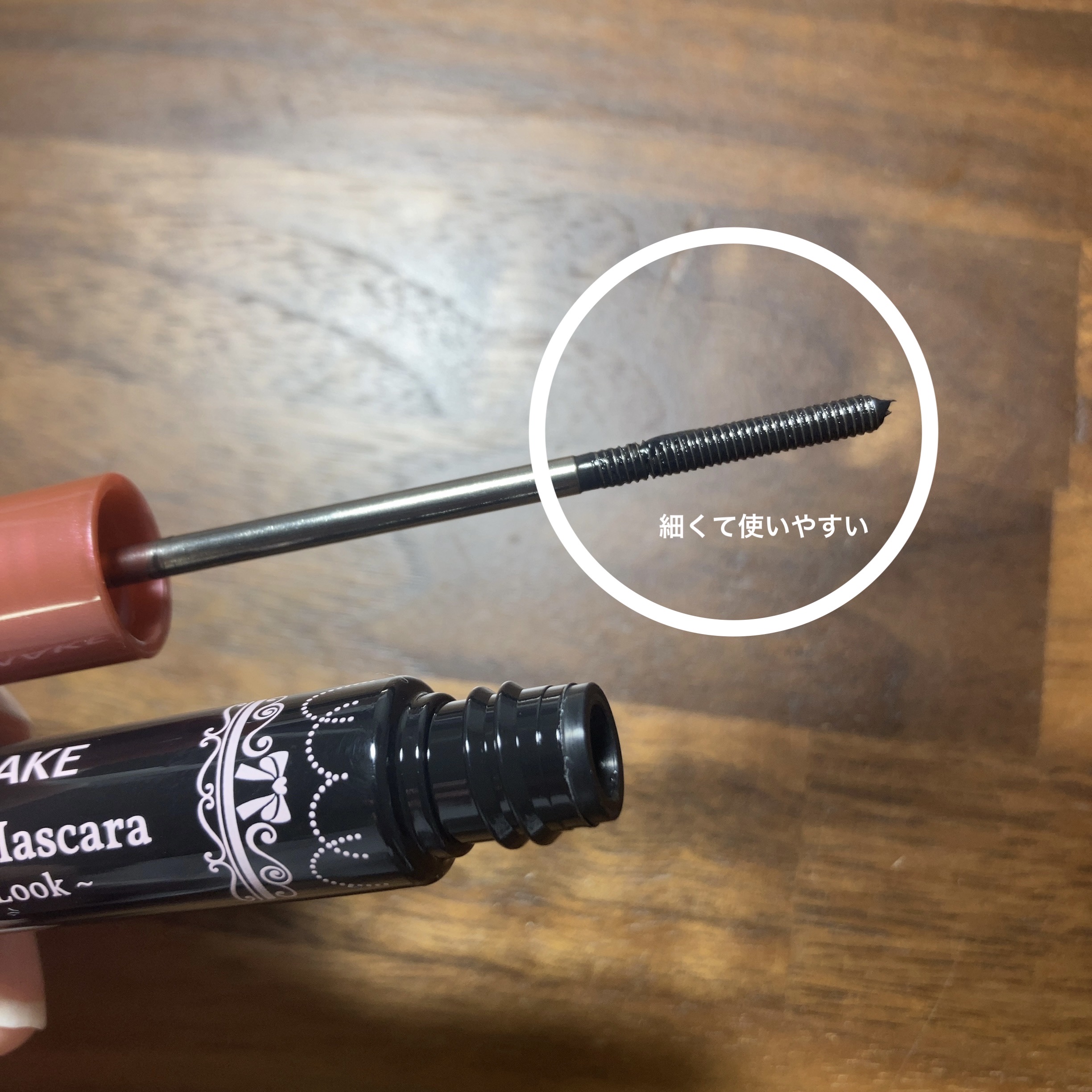 メタルックマスカラ/キャンメイク/マスカラを使ったクチコミ（3枚目）