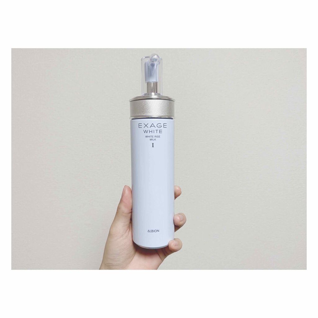 エクサージュホワイト ホワイトライズ ミルク/ALBION/乳液を使ったクチコミ(1枚目)