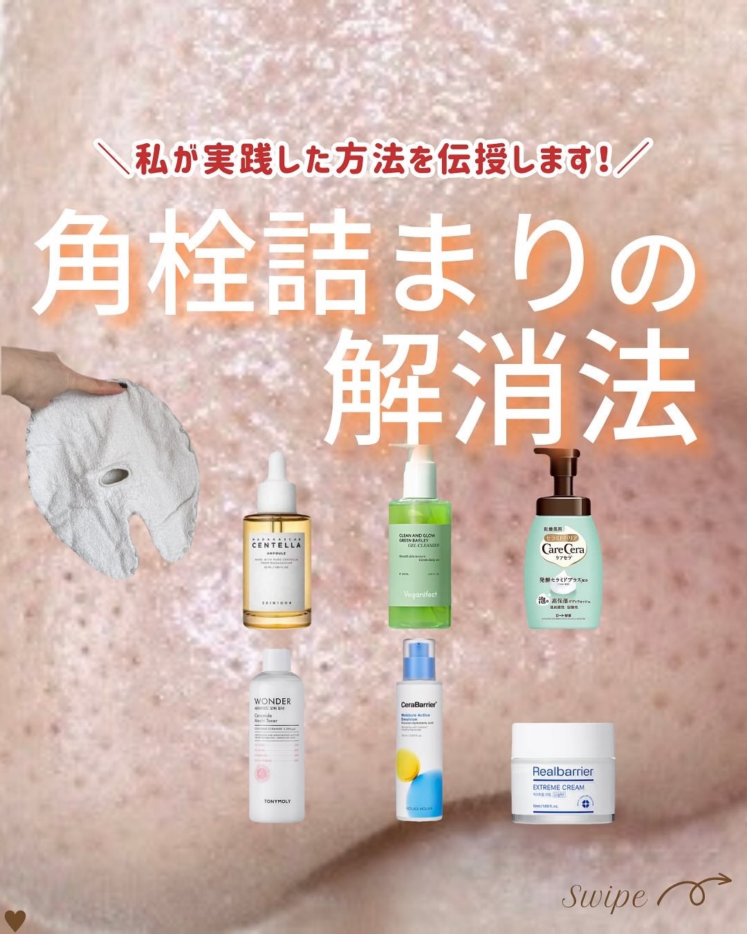 つや子 on LIPS 「いつも見ていただきありがとうございます🥰他の投稿はこちらから▷..」(1枚目)