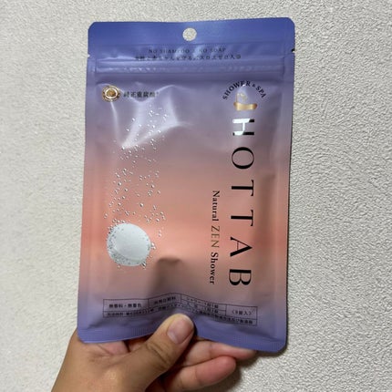 HOT TAB NATURAL ZEN SHOWER/HOT TAB/炭酸系入浴剤を使ったクチコミ(1枚目)