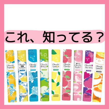 オクチ青リンゴ/オクチシリーズ/マウスウォッシュ・スプレーを使ったクチコミ(1枚目)