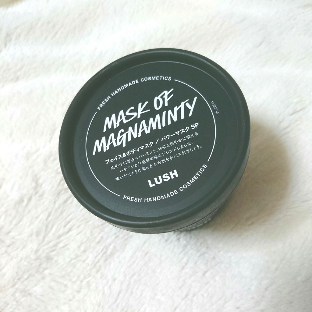 パワーマスク SP/ラッシュ/スクラブ・ゴマージュを使ったクチコミ(1枚目)