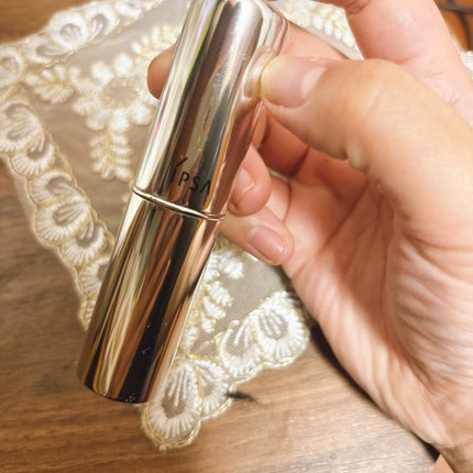 ザ・タイムR デイエッセンススティックe/IPSA/美容液を使ったクチコミ(1枚目)