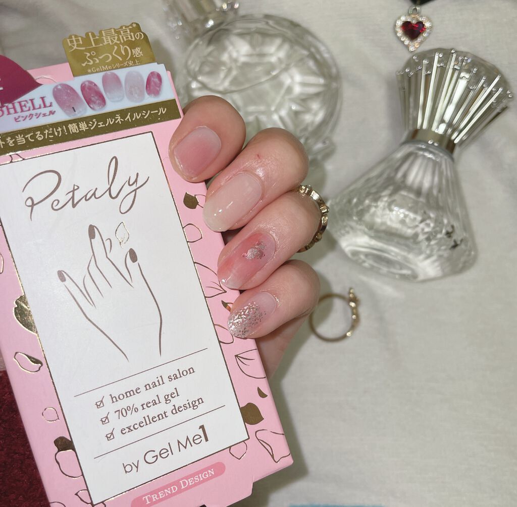 ジェルミーペタリー/ジェルミーワン/ネイルシールを使ったクチコミ(1枚目)