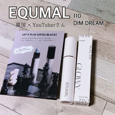 ノンセクショングローリーティント リトルブラック/EQUMAL/口紅を使ったクチコミ（1枚目）