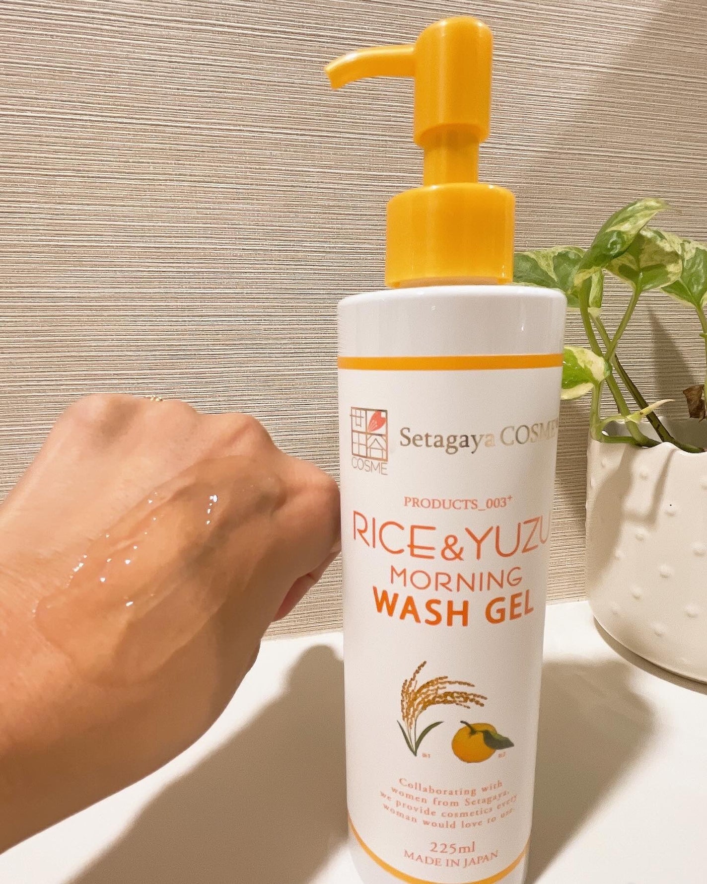 ライス&ゆずモーニングウォッシュジェル/世田谷コスメ/その他洗顔料を使ったクチコミ(3枚目)