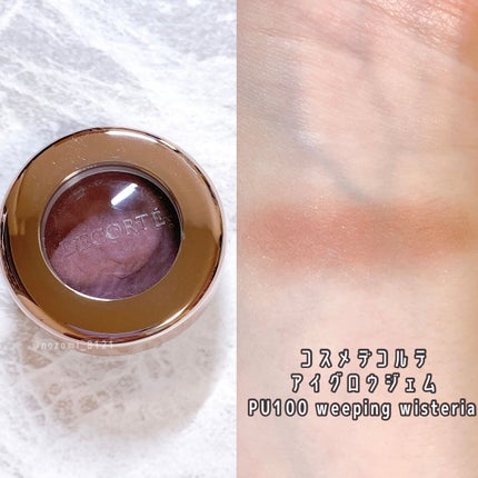 アイグロウ ジェム/DECORTÉ/ジェル・クリームアイシャドウを使ったクチコミ(2枚目)