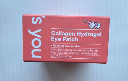 コラーゲンハイドロゲルアイパッチ/One-day's you/アイケア・アイクリームを使ったクチコミ(1枚目)