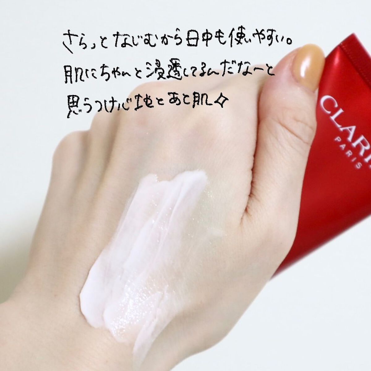 スープラ ハンド クリーム/CLARINS/ハンドクリームを使ったクチコミ(3枚目)