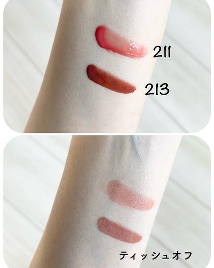 ブラーグロイリップティント/Dinto/リップティントを使ったクチコミ(3枚目)