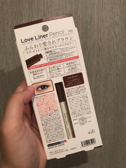 エッセンスマスク (トラネキサム酸)/クリアターン/シートマスク・パックを使ったクチコミ(4枚目)