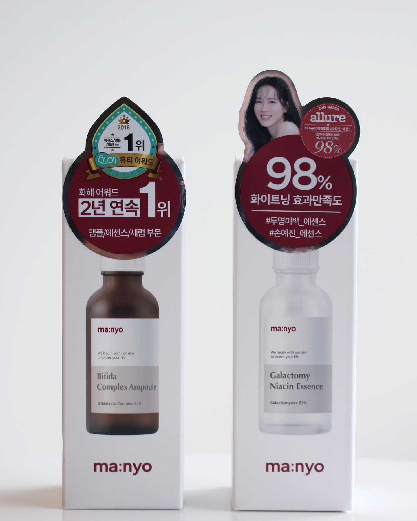 ガラクナイアシン2.0エッセンス/manyo/美容液を使ったクチコミ（2枚目）