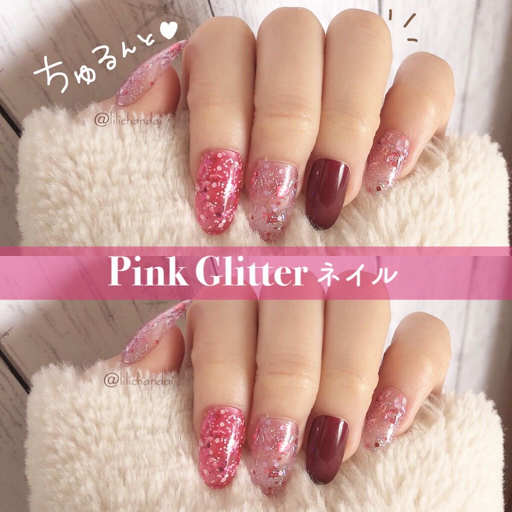 ネイルチップ/DAISO/ネイルチップ・パーツを使ったクチコミ(1枚目)