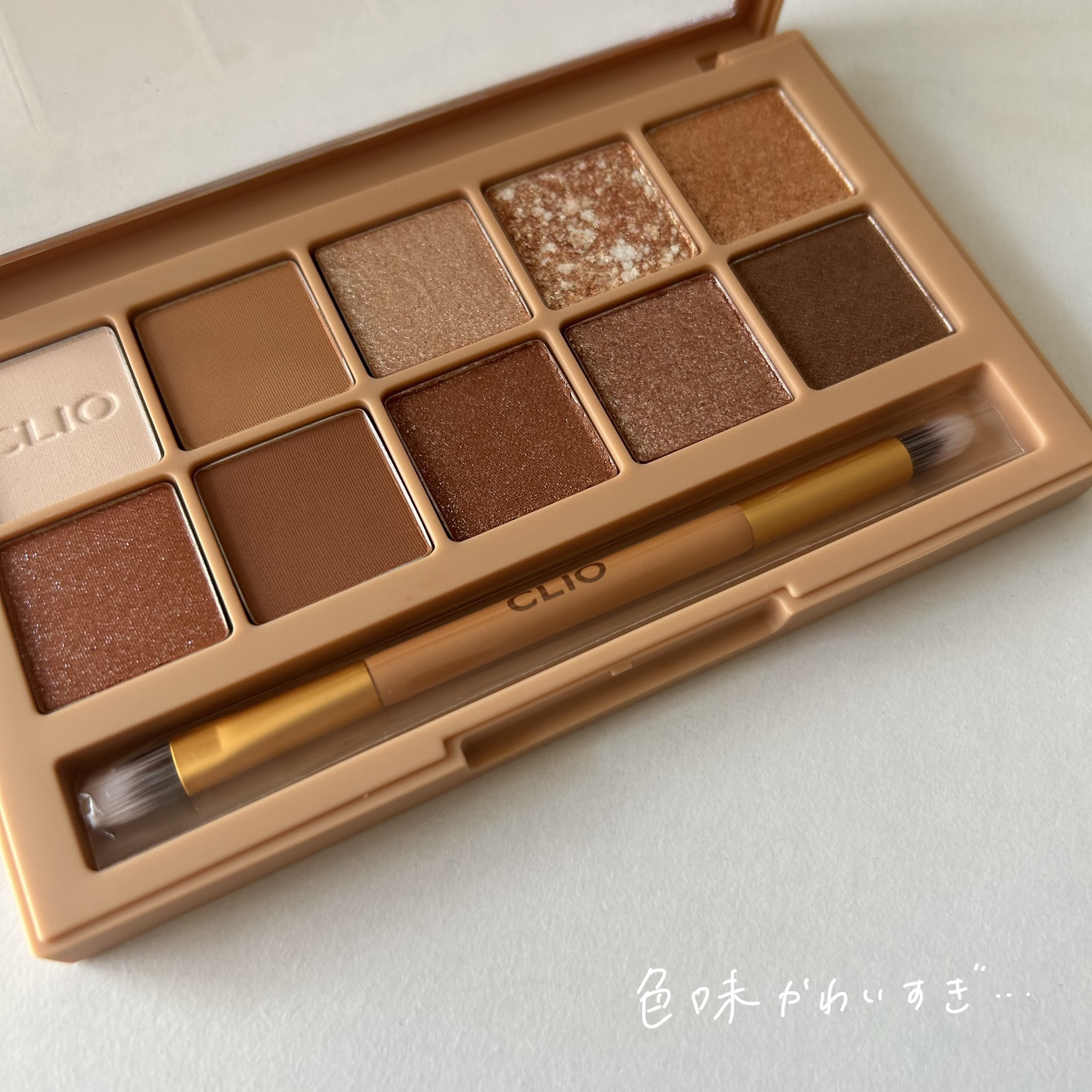 プロ アイ パレット/CLIO/アイシャドウパレットを使ったクチコミ（3枚目）