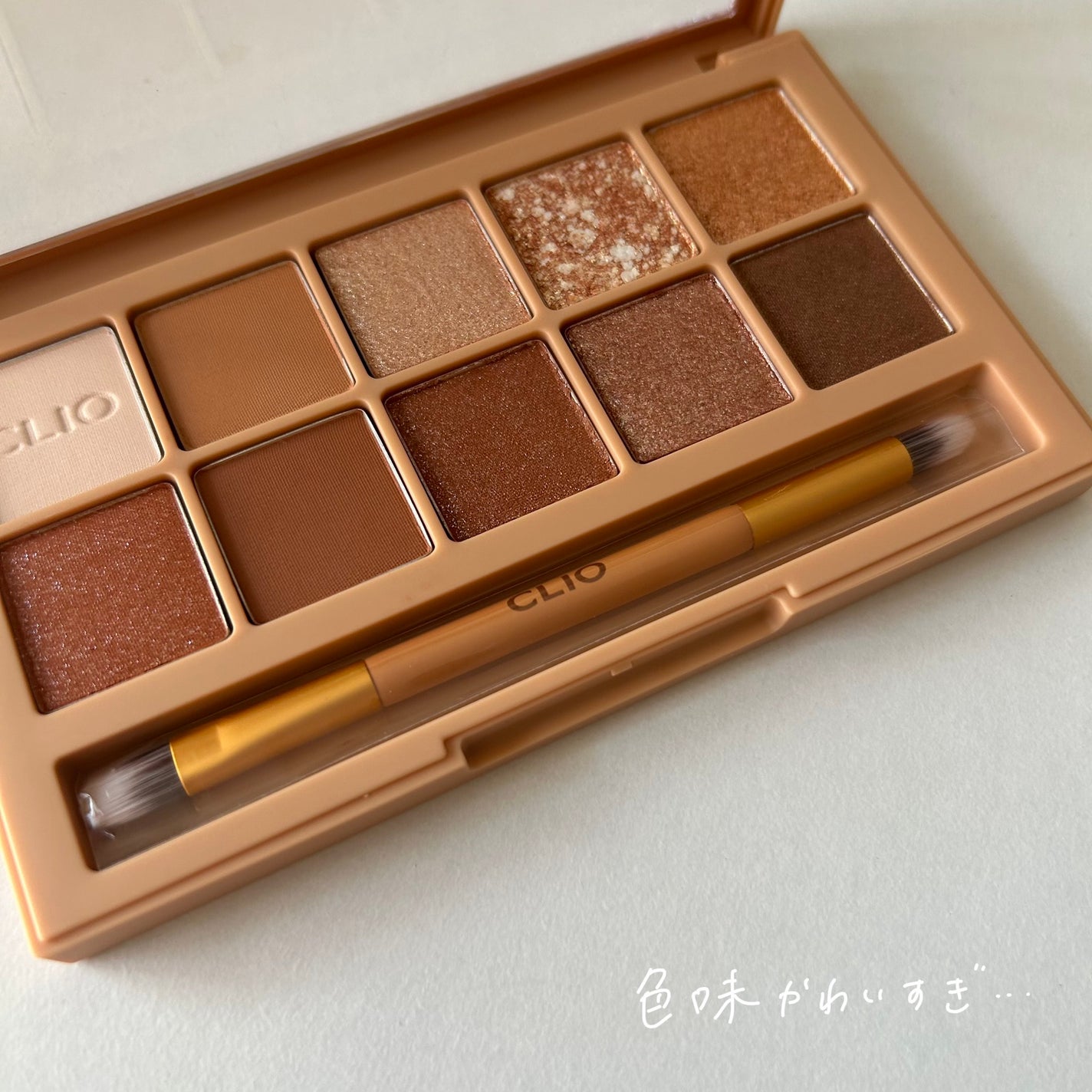 プロ アイ パレット/CLIO/アイシャドウパレットを使ったクチコミ(3枚目)