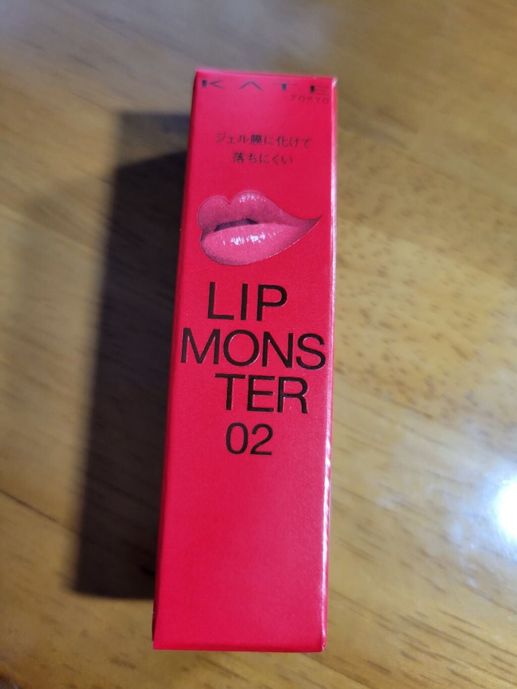 ケイト リップモンスター/KATE/口紅を使ったクチコミ(1枚目)