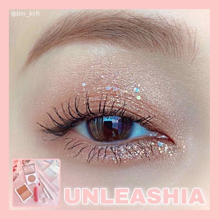 プリティー イージーグリッタースティック/unleashia/グリッターを使ったクチコミ(1枚目)