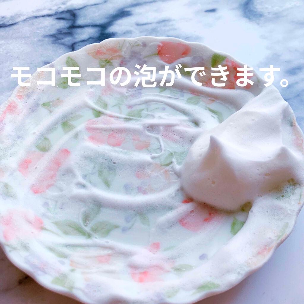 ピュア ソフト ミー/MARY QUANT/洗顔フォームを使ったクチコミ(3枚目)