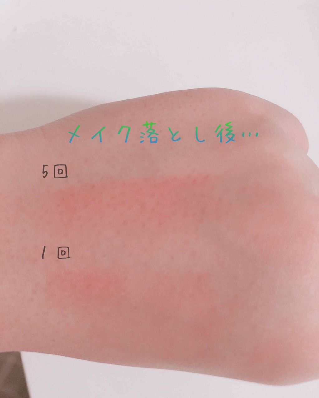 ダイソー×IT GIRL グリッタークレヨンリップ/DAISO/口紅を使ったクチコミ(3枚目)