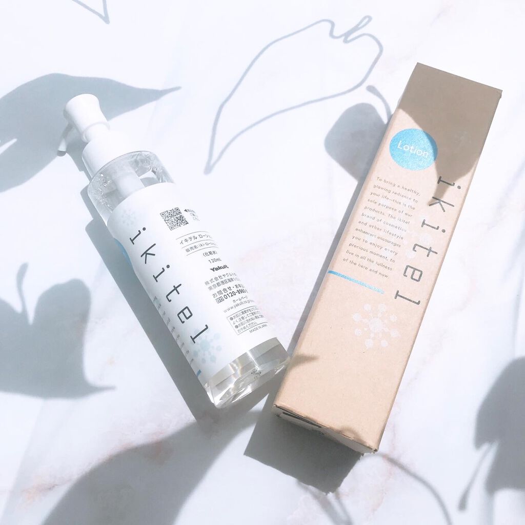 イキテル ローション/ikitel(イキテル)/化粧水を使ったクチコミ（1枚目）