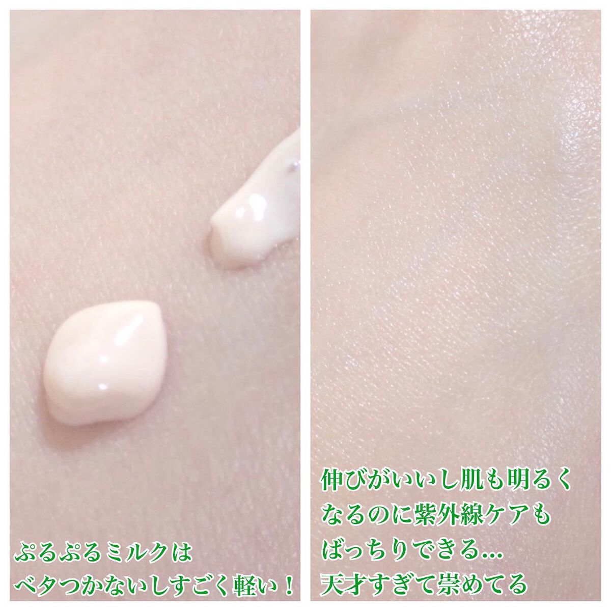 necess まゆ書き足し美容液ティント /コジット/眉ティントを使ったクチコミ(6枚目)