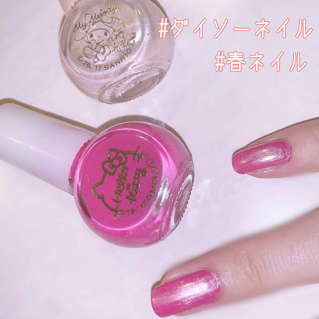 超話題新作 LEDライト ネイル ジェル リトルツインスターズ プレスト