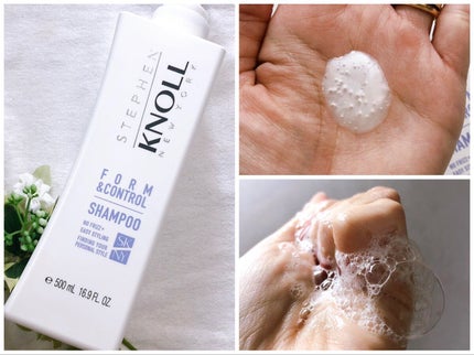 フォルムコントロール シャンプー/コンディショナー/スティーブンノル ニューヨーク/市販シャンプーを使ったクチコミ(2枚目)