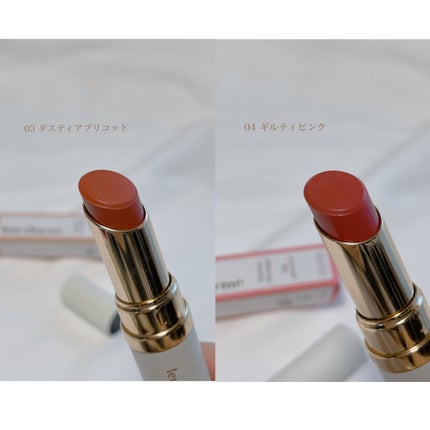 フォーエバー フィット ルージュ/leur charme/口紅を使ったクチコミ(2枚目)