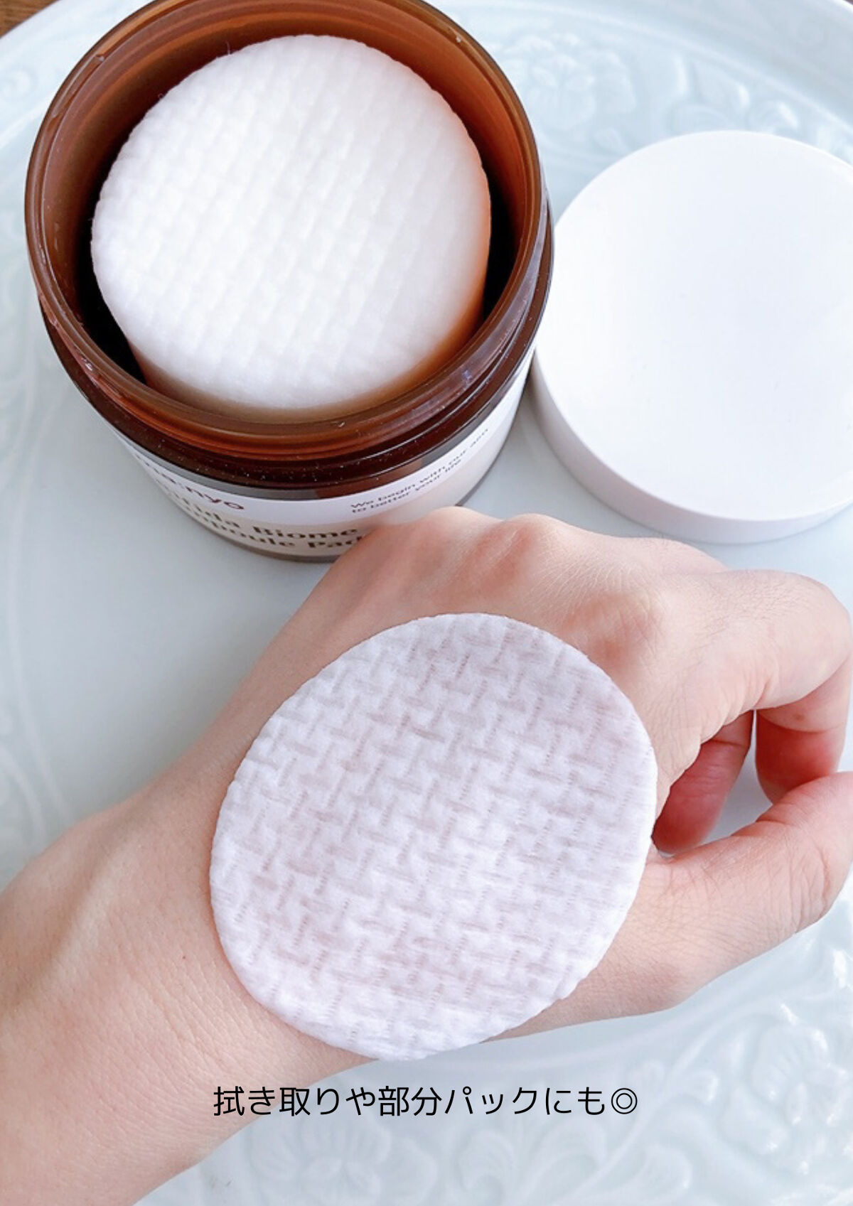 ビフィダバイオームセラムパッド/manyo/トナーパッドを使ったクチコミ（3枚目）