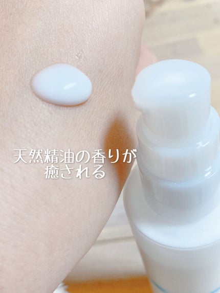 リペア&バランス マイルドミルク/Repair&Balance/乳液を使ったクチコミ(2枚目)