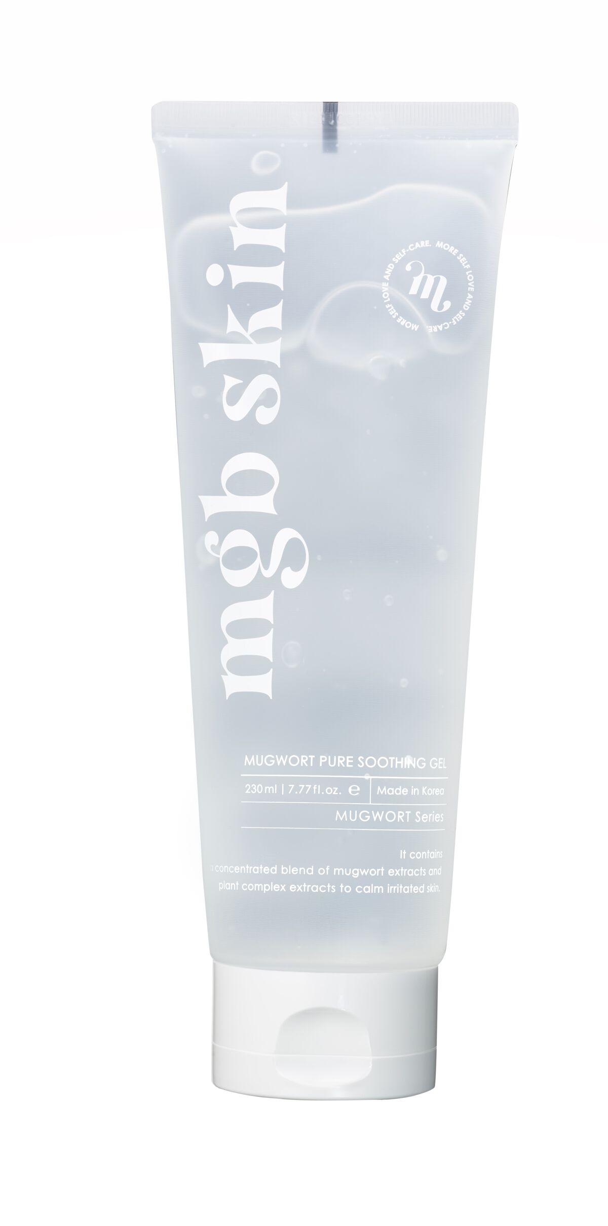 マグワート ピュア スージング ジェル