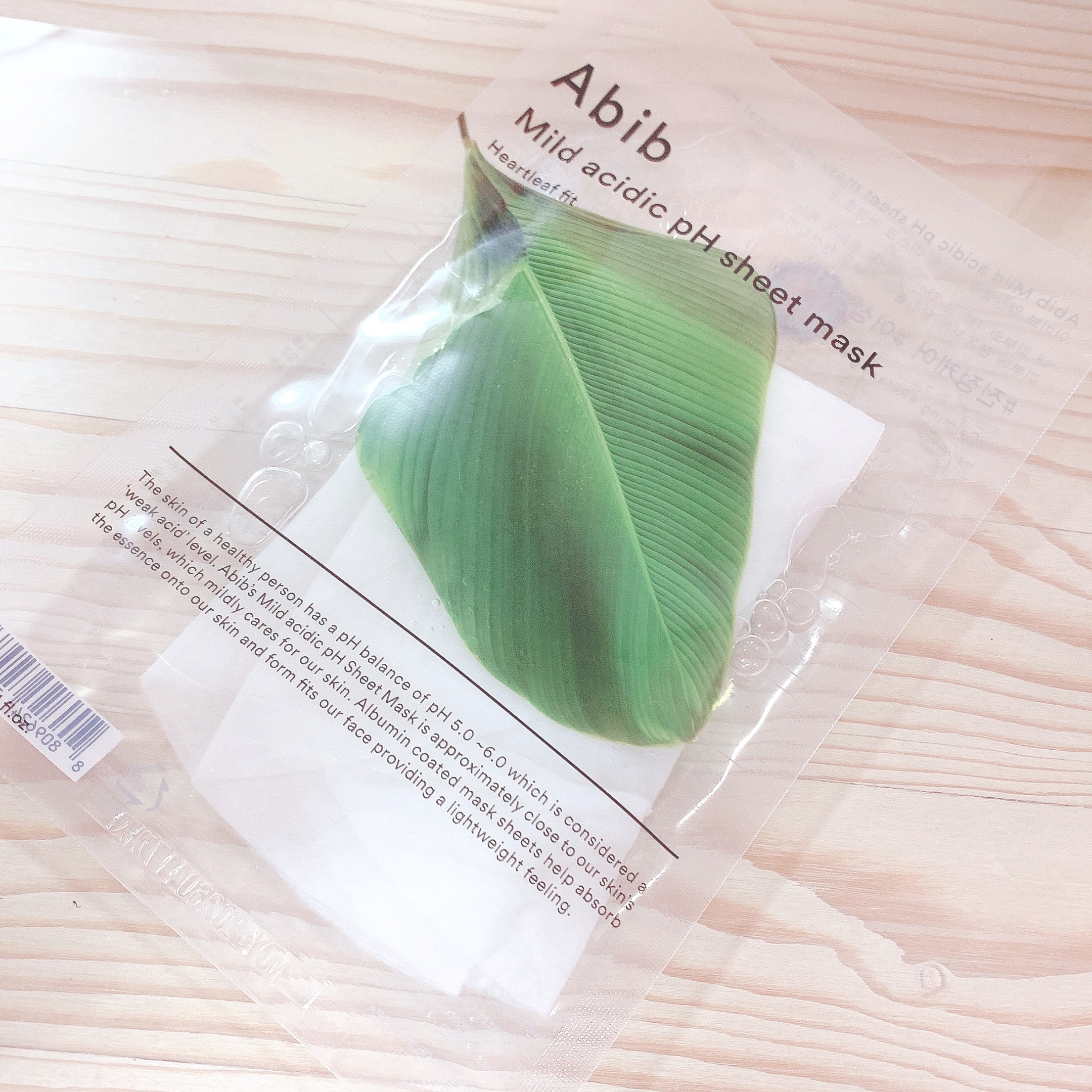 弱酸性pHシートマスク ドクダミフィット/Abib /シートマスク・パックを使ったクチコミ（2枚目）