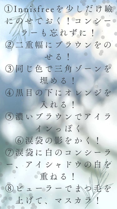 クイックラッシュカーラー/キャンメイク/マスカラ下地・トップコートを使ったクチコミ（3枚目）